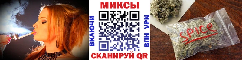 купить наркотики сайты  Балашов  БУТИРАТ 1.4BDO 
