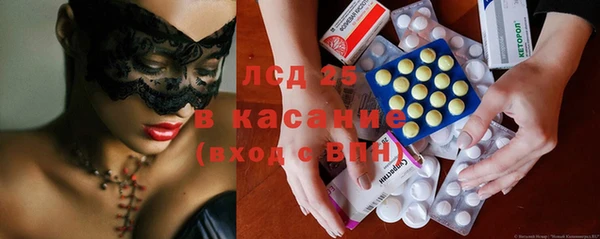 мдма Богданович