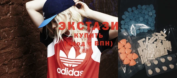 бошки Балабаново