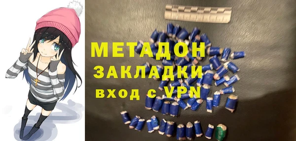 дмт Бугульма