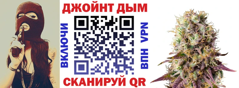 Каннабис MAZAR  Балашов 